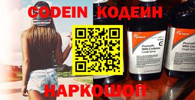 марихуана Конаково