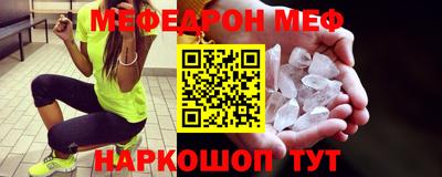 COCAINE Комсомольск-на-Амуре