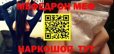 шишки Коммунар
