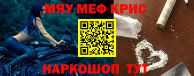 шишки Коммунар