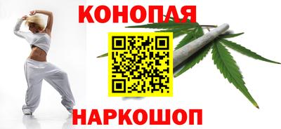 COCAINE Комсомольск-на-Амуре