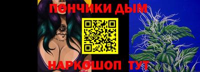 COCAINE Комсомольск-на-Амуре