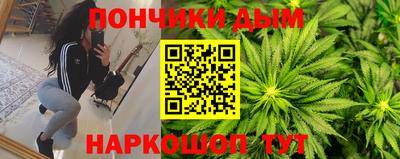 COCAINE Комсомольск-на-Амуре