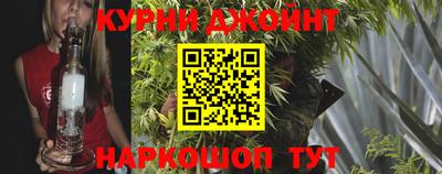 COCAINE Комсомольск-на-Амуре