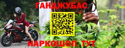 COCAINE Комсомольск-на-Амуре