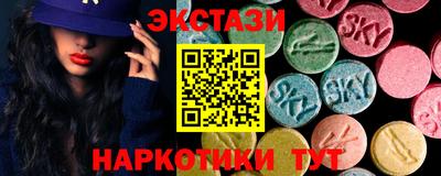 марихуана Конаково