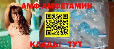 шишки Коммунар