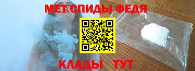 марихуана Конаково