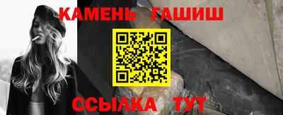 COCAINE Комсомольск-на-Амуре