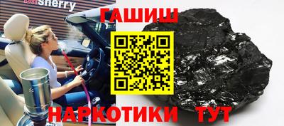 COCAINE Комсомольск-на-Амуре
