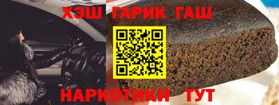 COCAINE Комсомольск-на-Амуре