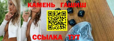марихуана Конаково