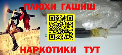 марихуана Конаково