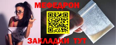 марихуана Конаково
