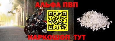 марихуана Конаково