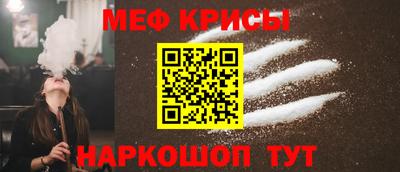COCAINE Комсомольск-на-Амуре
